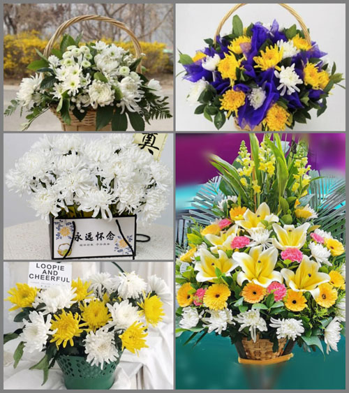 安徽芜湖市无为县无城镇西苑社区白事提篮配送